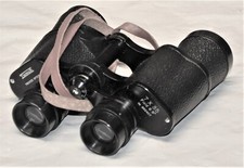 TECNAR  952407 COATED BINOCULARS 7 X 35 GOOD COMMERCIAL SURPLUS