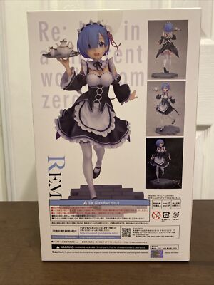 GOOD SMILE COMPANY 663 Rem フィギュア POP UP PARADE Rem L Size Figure (Re:ZERO -Starting Life in