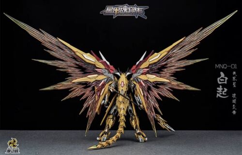 Pre-Order MOTOR NUCLEAR MNQ-01 Baiqi Yellow Dragon Bai Qi 1/72 Acton Figure Mode - Foto 7 di 9