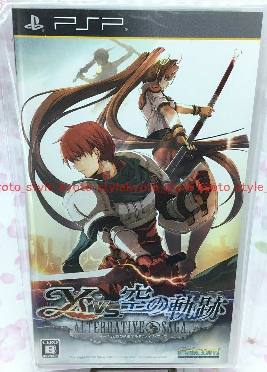 USED PSP Ys vs. Sora no Kiseki Alternative Saga Normal Edition