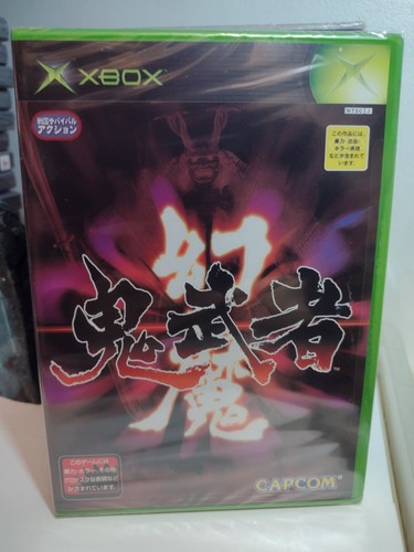 Genma Onimusha (2002, Capcom) Brand New Factory Sealed Japan Xbox Import - Picture 3 of 6