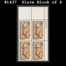 USA5 #1437 MNH PB4 San Juan
