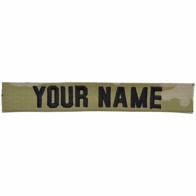 Custom Single Name Tape w/o Hook Fastener Backing (Sew-On) - 3-Color OCP Custom Single Name Tape w/o Hook Fastener Backing (Sew-On) - 3-Color OCP
