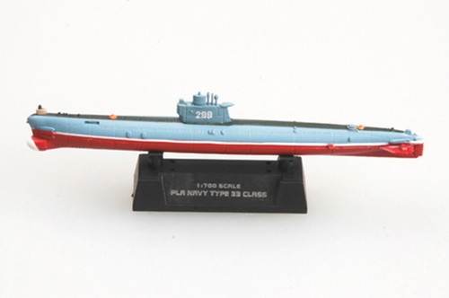 Easy Model 1:700 SUBMARINE R33 OF THE PLA OF CHINA Modèle - 37322 - Imagen 4 de 4