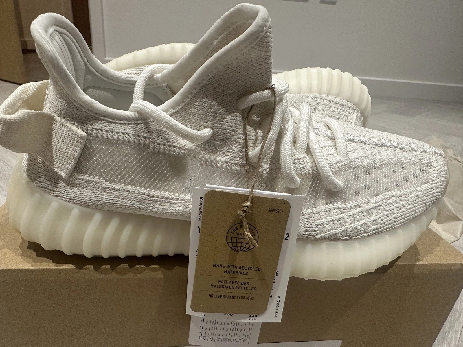 Adidas Yeezy Boost 350 V2 Bone NUOVISSIME UK 4.5