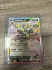 Umbreon ex 060/131 Sv: Prismatic Evolutions Holo
