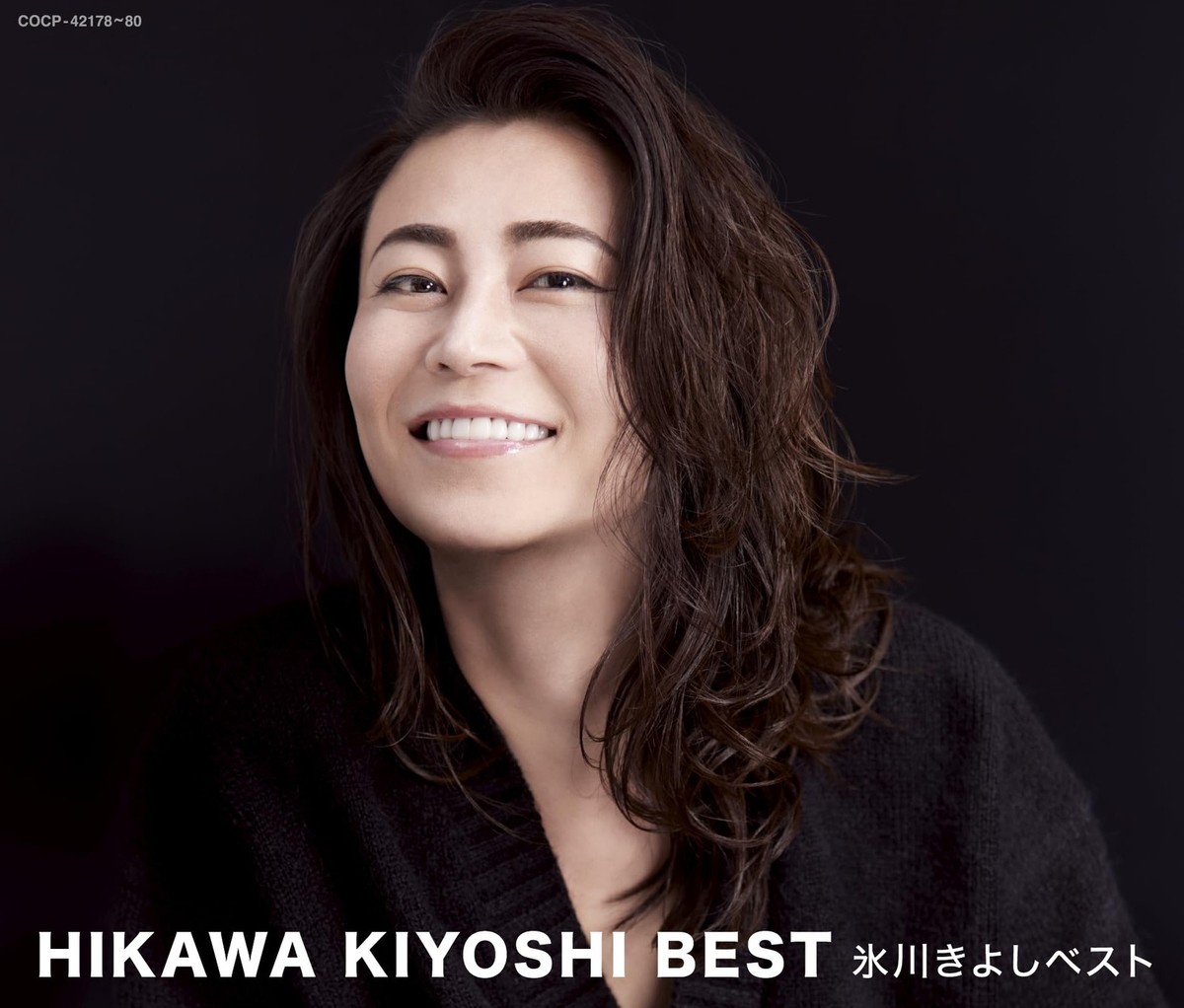 HIKAWA KIYOSHI 7th Anniversary 写真集 Amazon.co.jp: 氷川きよし写真集 HIKAWA KIYOSHI 7th