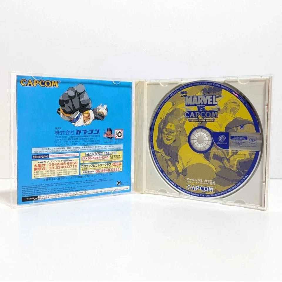 Marvel vs. Capcom: Clash of Super Heroes SEGA Dreamcast 1999 Japan Import NTSC-J - Image 4 of 4