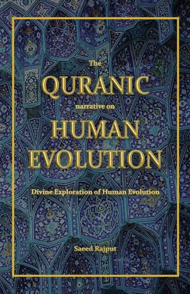 The Quranic Narrative On Human Evolution | Divine Exploration Of Human Evolution-image