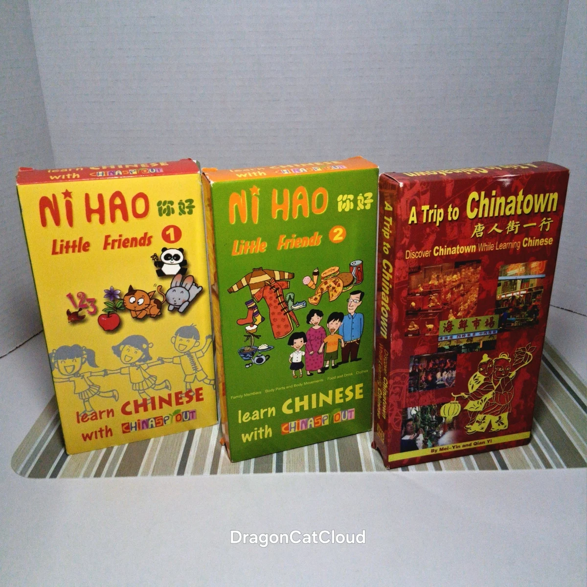 Language Educational NTSC VHS Tapes for sale | eBay