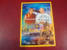 RWANDA - 2013 POPE JOHN-PAUL II (2) - MINISHEET - UM USED MINIATURE SHEET