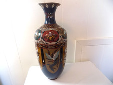 景泰蓝古董原始1850-1899 年日本花瓶| eBay