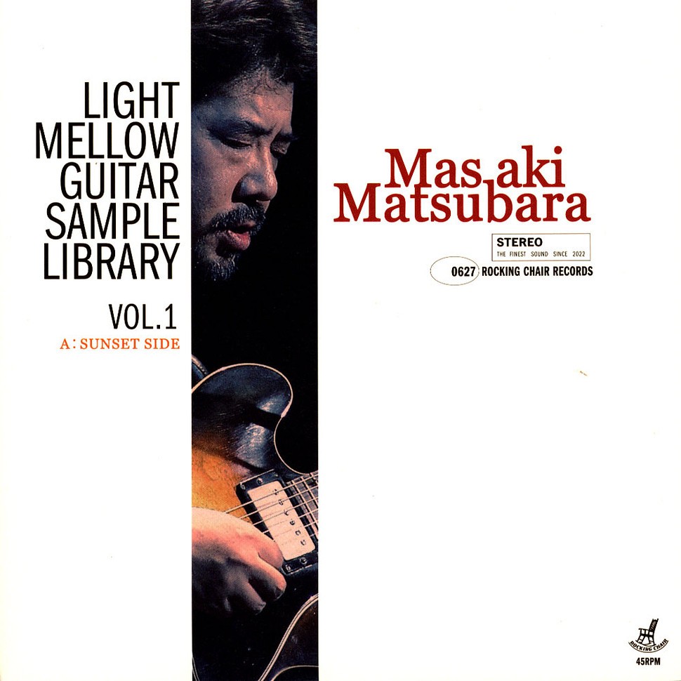 邦楽 7INCH MASAKI MATSUBARA& B.D. / HITOHIRA 7INCH MASAKI MATSUBARA& B.D. / HITOHIRA