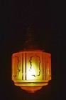 Picture 5 of 17