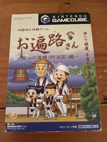 Ohenro-san CIB Complete Gamecube Japanese Game US Seller JP Gamecube 💎🔥💎 - Picture 1 of 3