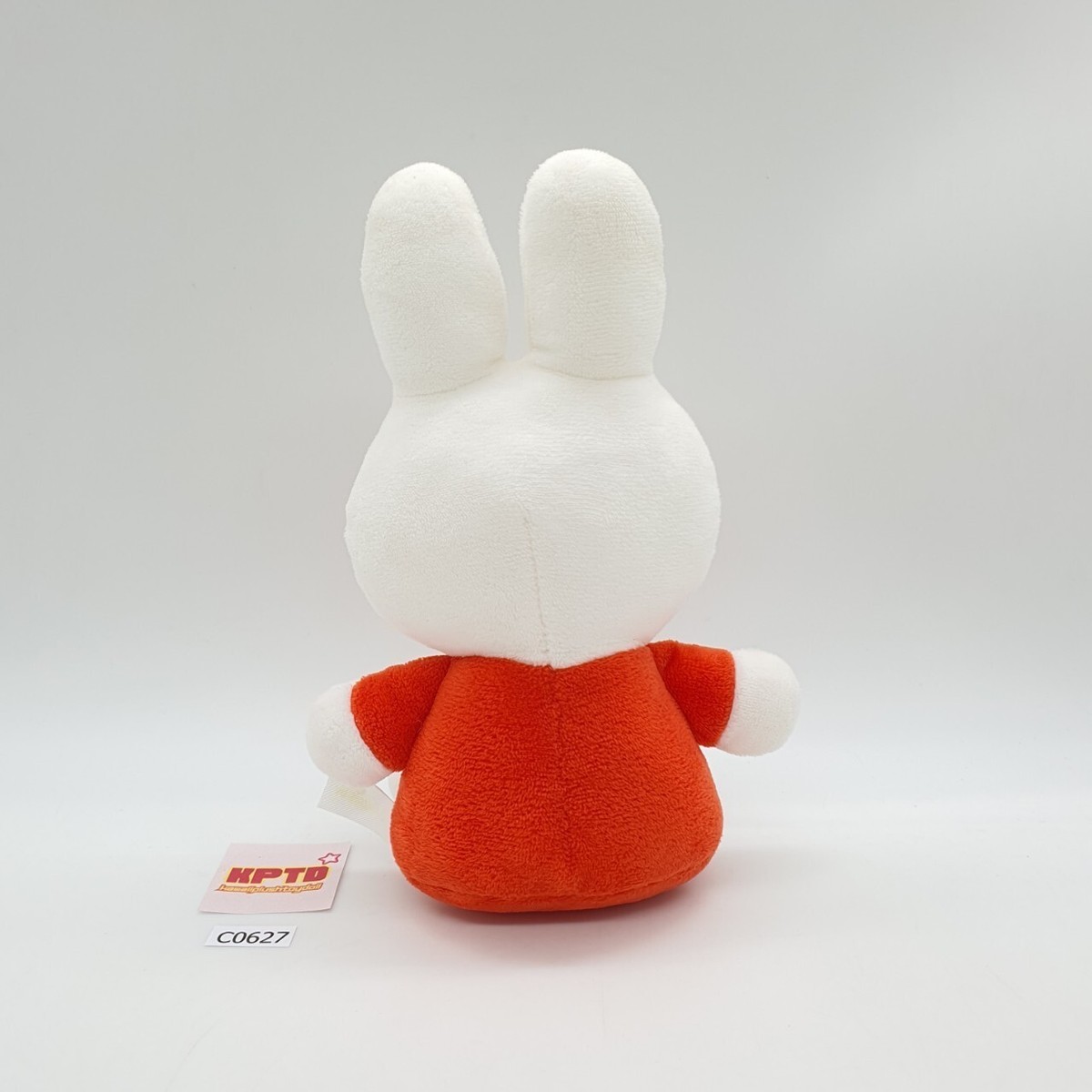 miffy♡です。 Miffy C627 Dick Bruna Sekiguchi 1995 Plush 8