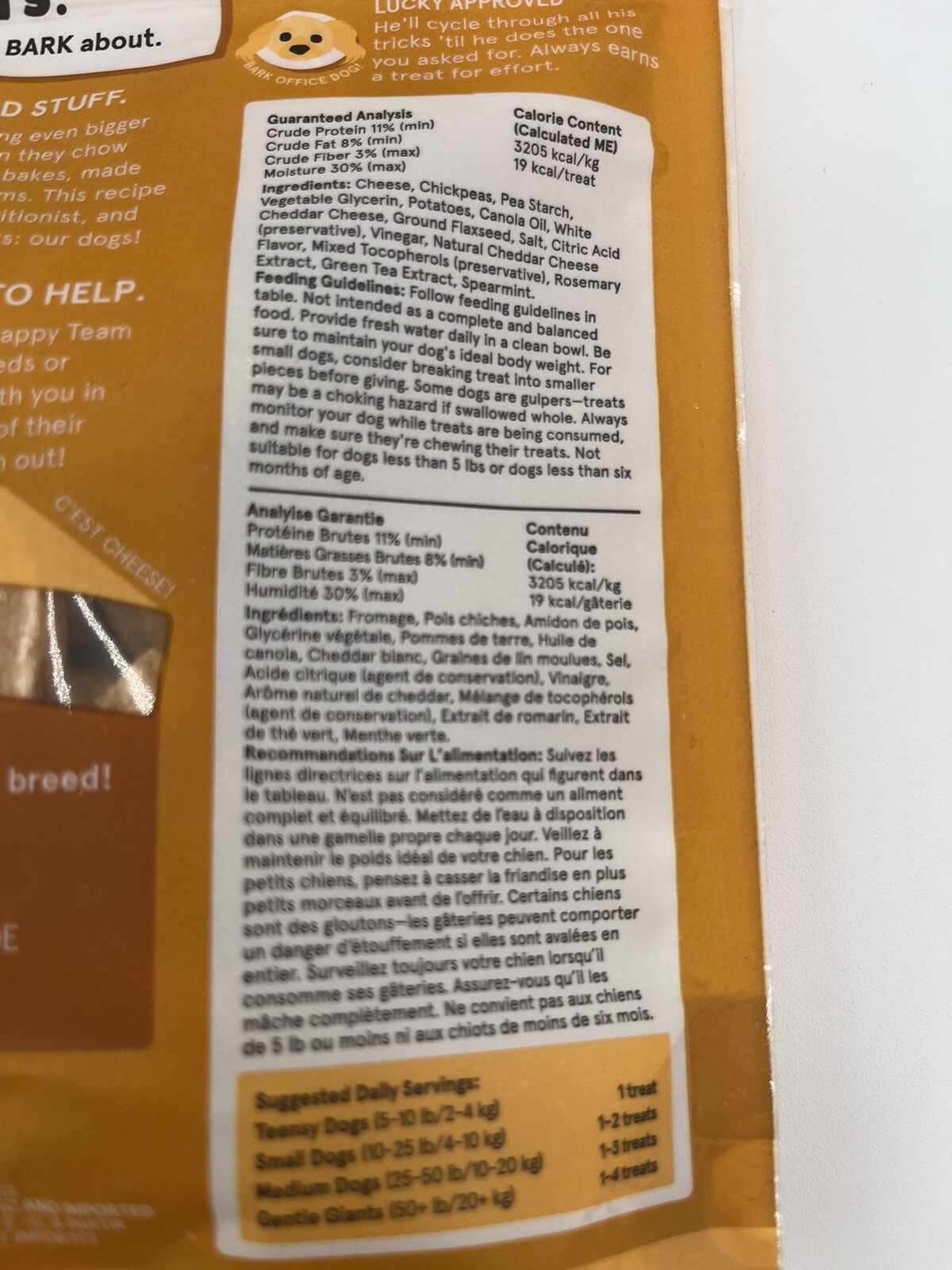 Barkbox Bark Treats 3 Oz BAA BAA Jerky Bars Lamb Recipe Jan 2021 for