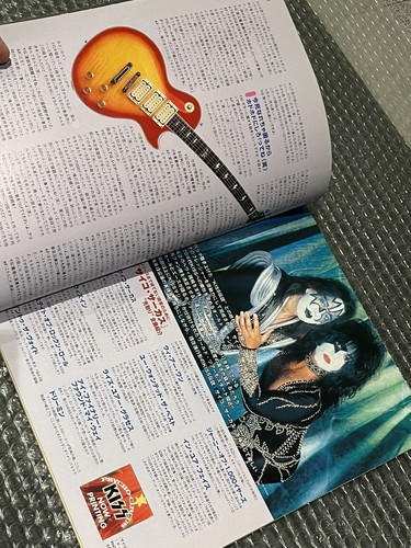 KISS 1994 Music Life Magazine with small poster Young Guitar Oct Issue set - Picture 22 of 24