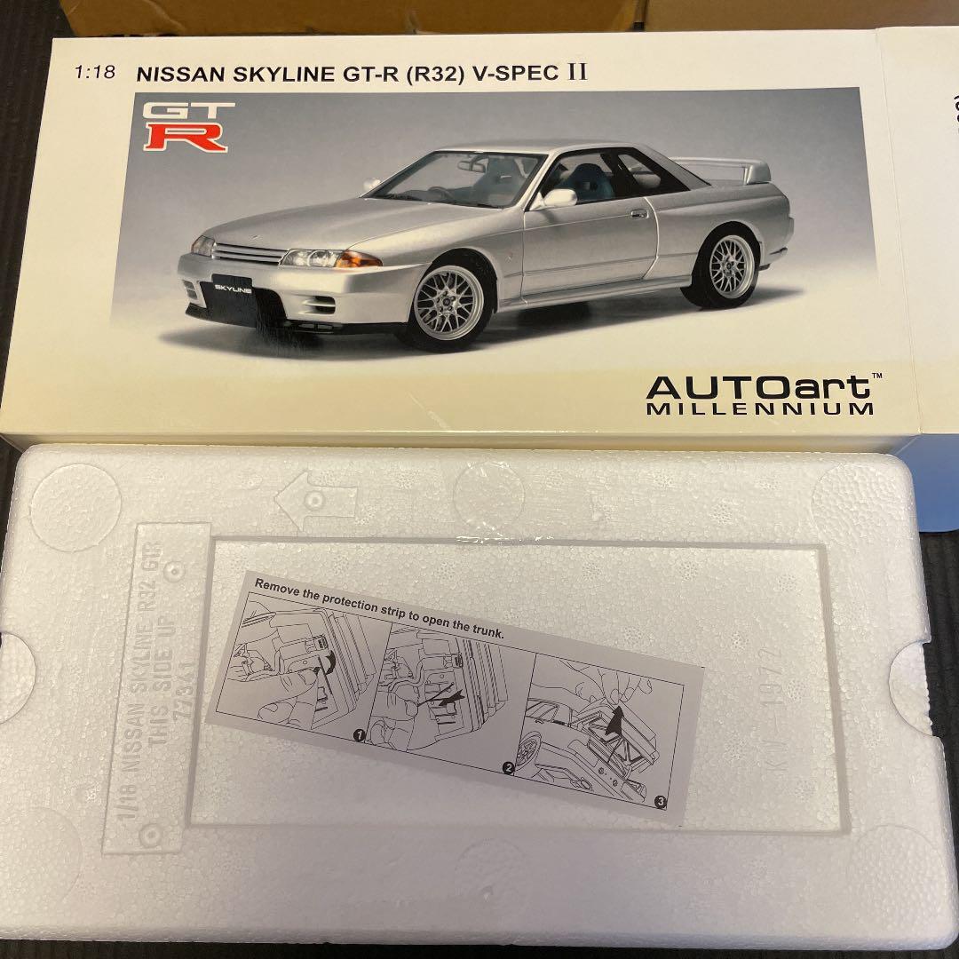 1/18 Auto Art Skyline GT-R R32 V-Spec Ii GT-r | eBay