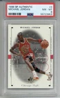 1998 UPPER DECK SP AUTHENTIC #4 MICHAEL JORDAN CARD CHICAGO BULLS PSA 8 MINT