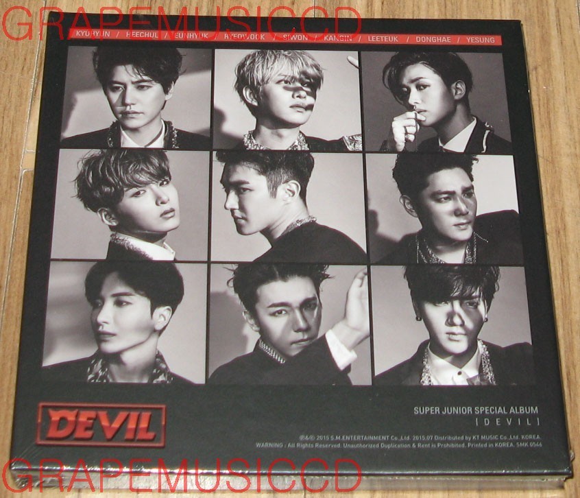 K-POP・アジア SUPER JUNIOR SPECIAL ALBUM [DEVIL] DEVIL - SUPER JUNIOR SPECIAL ALBUM - SUPER JUNIORのアルバム