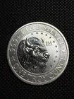 1 oz .999 Fine Silver Round – JM Bullion Buffalo Design – Sigma Verified