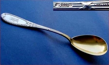 Cream Spoon/ Serving Spoon/ Spoon, Bruckmann, 800 Silver, 19th Century D603