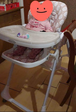 bertonne Baby Hochstuhl mit Tischplatte, gepolstert, Beige/Wei&szlig; Bl&auml;tter