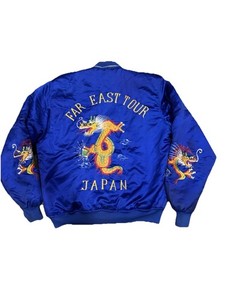 Far East Tour | eBay