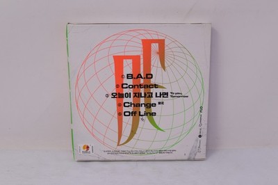 Super Junior D&E Bad Blood 4th Mini Album CD