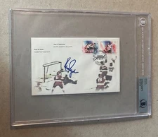 KEN DRYDEN SIGNED ENVELOPE  DAY OF ISSUE 9/20/1997 CANADA CCCP BECKETT  10 AUTO