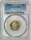 1916-S Buffalo Nickel, PCGS MS-61, Beautiful Coloration!