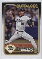 2024 Topps NPB Nippon Professional Baseball Yoshihisa Hirano #215 0c4