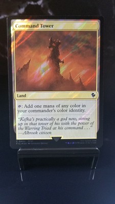 Command Tower Surge Foil x1 #484 - Final Fantasy VI - Limited Edition