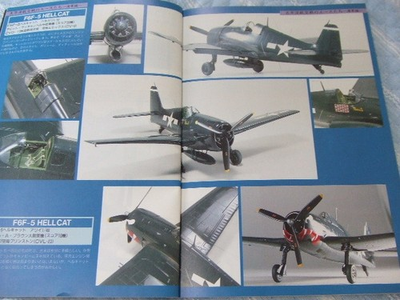 #ad el Art 300 2 quot;Aces of the Pacific Air WarNaval Editionquot; etc. $83.82