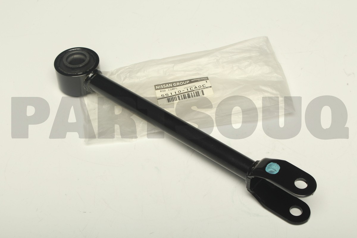 パーツ un Nissan - Lower Arm Control - 55110 ZX00B: Used Auto Parts