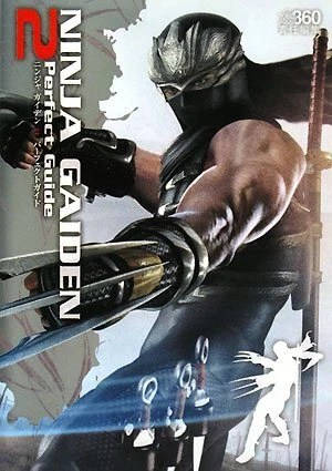 Ninja Gaiden 2 Perfect Guide Book -