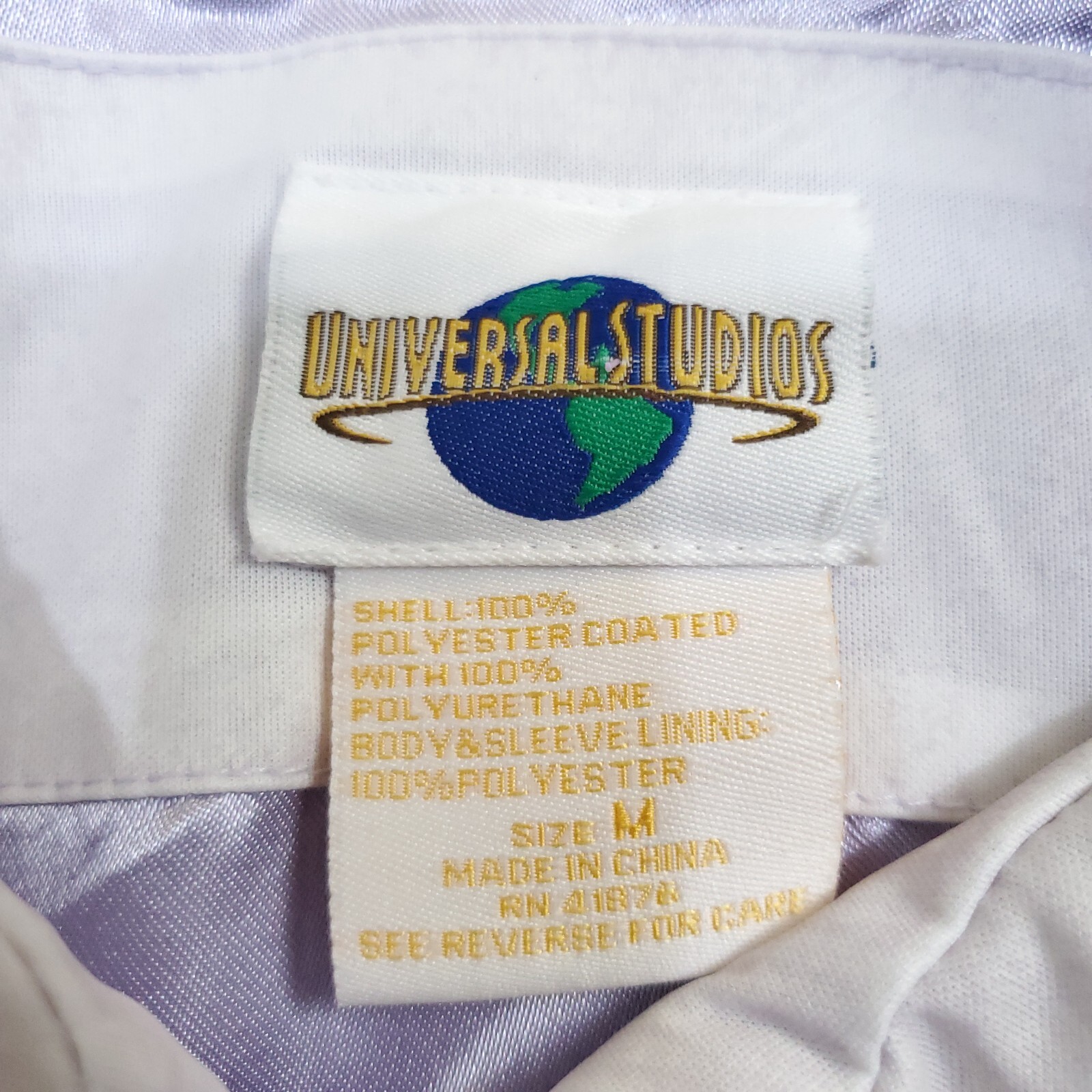 Universal Studios White Soft Shell Jacket Size Me… - image 9