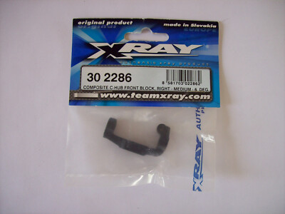 Team XRAY 30 2286 T1 Molded 6 Degree Medium Right Steering Block/C-Hub