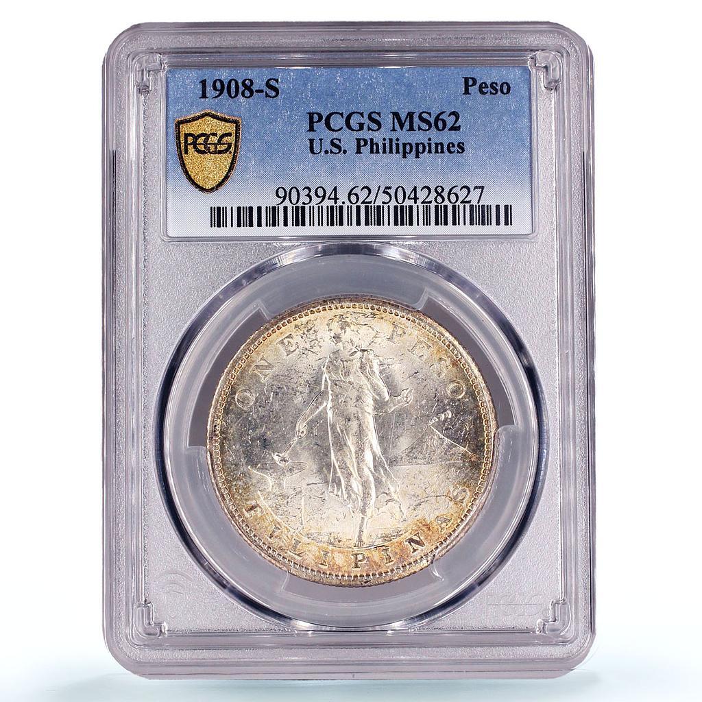 プルーフ貨幣　PCGS MS62 プルーフ貨幣 PCGS MS62 1936 PCGS MS62 Buffalo Nickel Struck