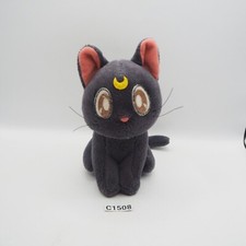 Sailor Moon C1508-B Luna Banpresto 1993 5.5" NOTUSHTAG Plush Toy Doll Japan