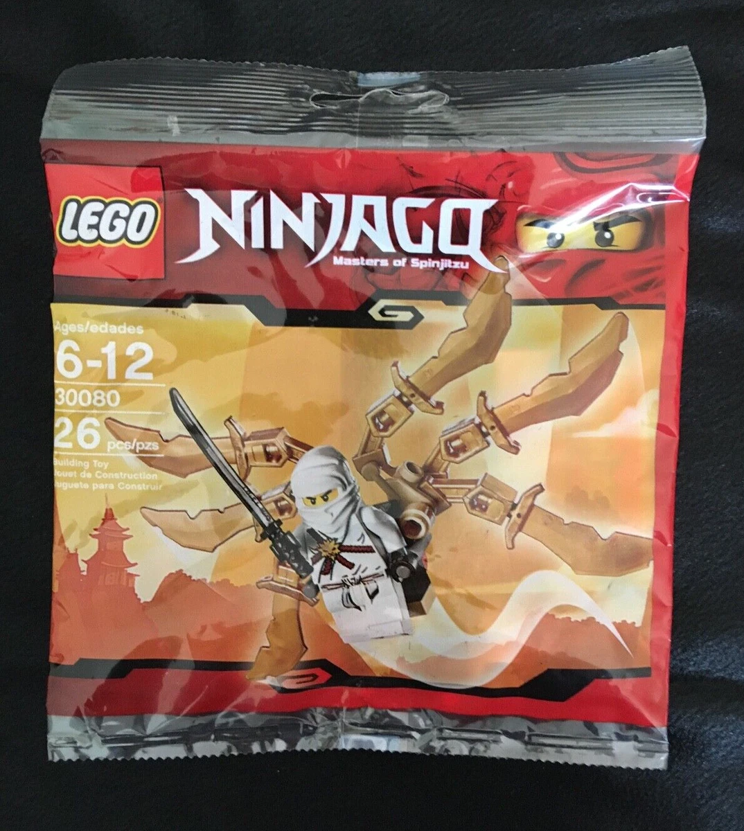 Lego ninjago online 30080