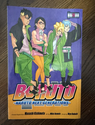 Shueisha Boruto Naruto Next Generations Boruto Uzumaki Chase 2017 #11-14
