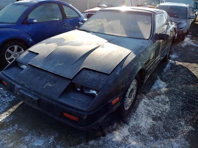 乘客右轴轴无涡轮 1984 - 1989 年日产 300ZX 8577903 — 第 4/4 张图片