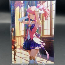 Star Guardian Lux Anime Waifu Card Doujin ACG Goddess Holo
