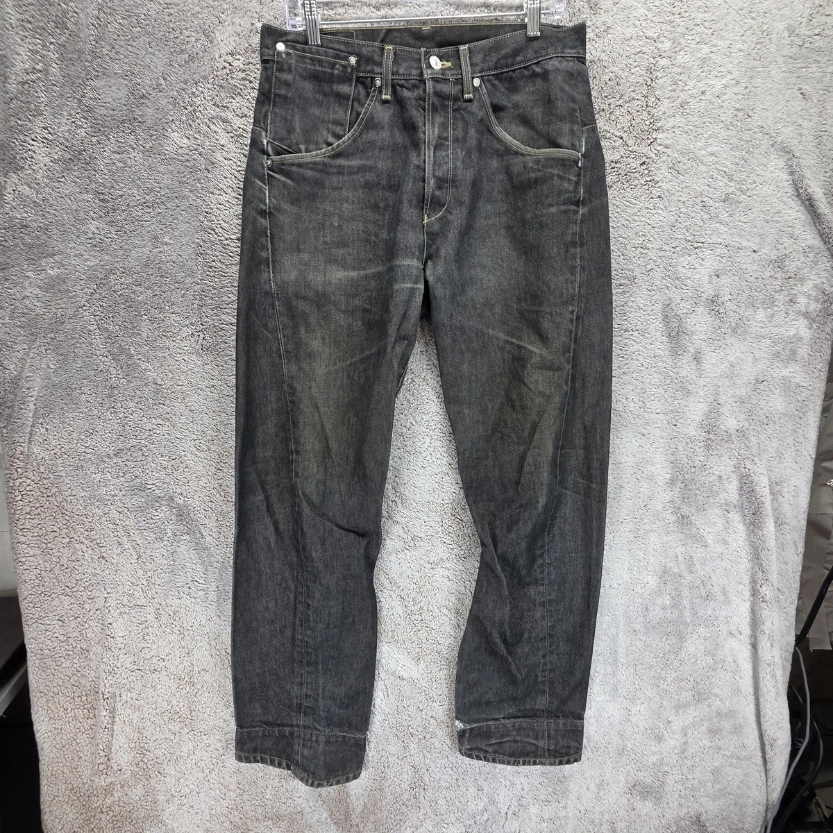 25+ Levi's Engineered Levi's Jeans for Men for sale | Updated Oct 2026