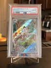 Meowth 192 SV-P  JP SD Generations Promo Card PSA 10 Special Battle Set