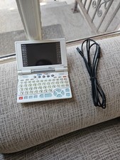 Besta CD-900 Chinese English Translator Dictionary - Works Great - No Battery
