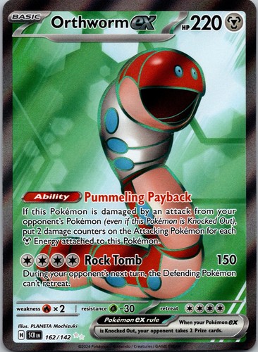 Pokemon Stellar Crown Orthworm ex 162/142 NM