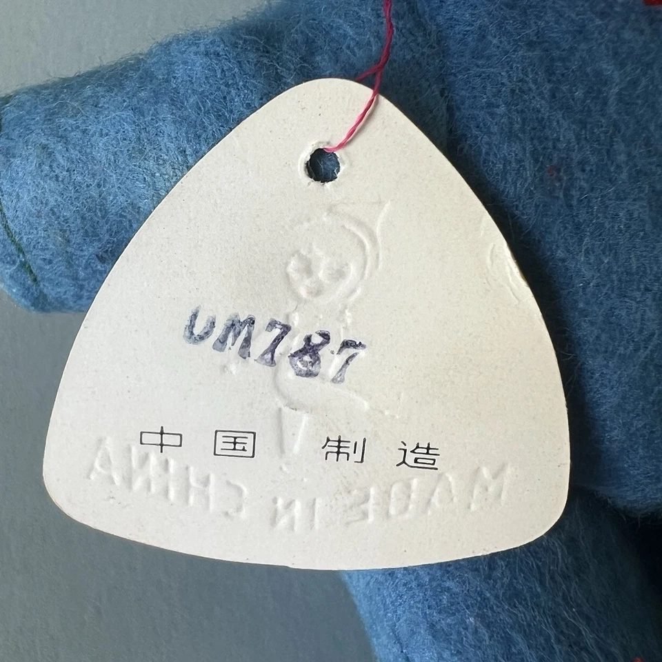 Mini poupée vintage 70s Red China DM787 Révolution Culturelle Chinoise 16 cm - Photo 4/4